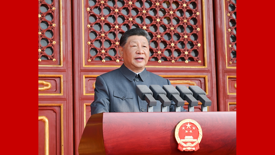 紀(jì)念中國人民抗日戰(zhàn)爭暨世界反法西斯戰(zhàn)爭勝利80周年大會(huì)在京隆重舉行