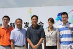 瞄準(zhǔn)年輕實力人群