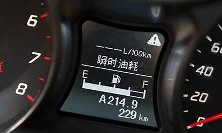 2014上半年車壇十大關(guān)鍵詞之八:油耗造假