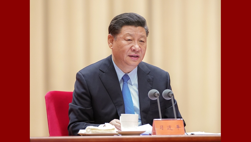 習(xí)近平出席“不忘初心、牢記使命”主題教育工作會議并發(fā)表重要講話
