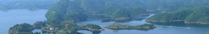 該怎樣保護你，我的“綠水青山”