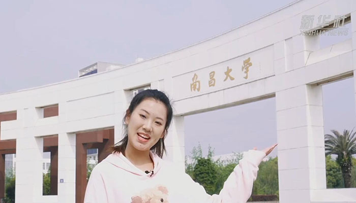 【Vlog】小姐姐告訴你，在南昌大學(xué)讀書是什么體驗？