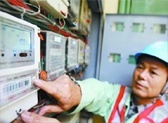 北京：水、電、氣、熱、垃圾處理等推進(jìn)價(jià)格改革