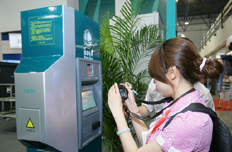 國(guó)網(wǎng)電動(dòng)汽車智能充換電站示范項(xiàng)目