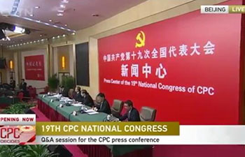 What are the measures China has taken to become a world power in radio and television？