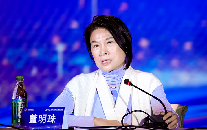 董明珠：用守正、奉獻精神做企業(yè) 才能走得更遠