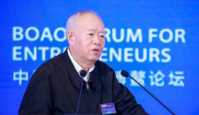 中國工程院院士，中國石油化工集團有限公司原黨組成員、高級副總裁曹湘洪演講