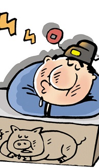 如何拯救“懶惰”的企業(yè)？