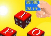 超級大盤股IPO股市就要跌？看看歷史數(shù)據(jù)怎么說