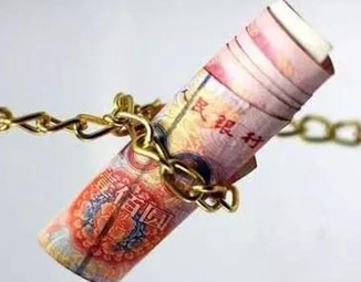 “紙上財富”能否順利變現(xiàn)？