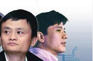 阿里、百度、京東領(lǐng)銜14家中概股（附名單）
