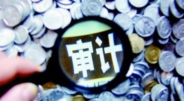 七公司年報被亮“黃燈” 非標(biāo)審計報告強(qiáng)調(diào)了什么？