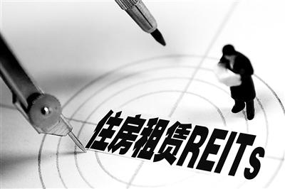 發(fā)行需要滿足哪些基本條件？