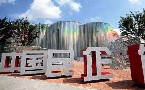 更多民企，更多獲得感