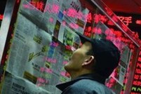 優(yōu)先股試點(diǎn)將利好五類股