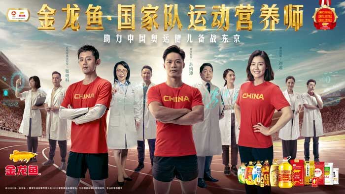再破10秒！探訪百米冠軍蘇炳添保持巔峰的營(yíng)養(yǎng)秘密