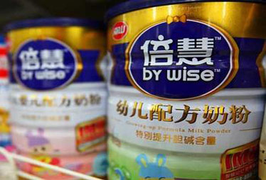 南山奶粉維生素K超標?質(zhì)監(jiān)認為標注欠妥但送檢合格