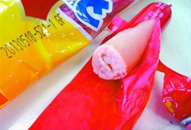 雙匯火腿腸被爆吃出蠕蟲 回應將進行調(diào)查