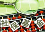 社?；鹬袌笸顿Y版圖曝光 制造業(yè)占七成