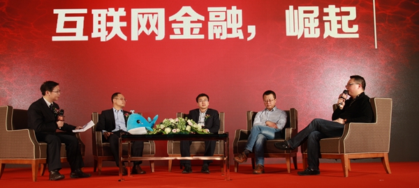 2015互聯(lián)網(wǎng)金融送誰入新風(fēng)口：房價下跌通道將打開？