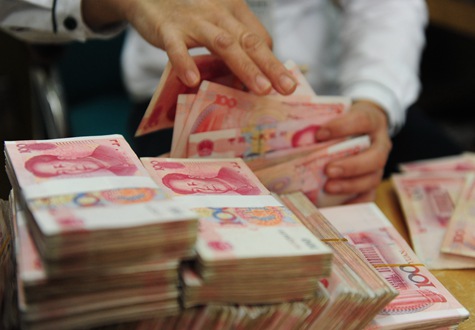 存款，您這是怎么啦？