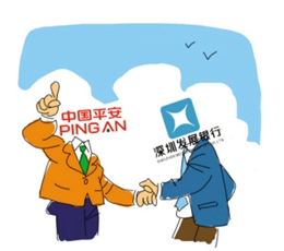 又一場“平深戀”？