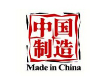 有望解答中國制造業(yè)“馬桶難題”？