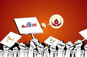 新京報(bào)：做企業(yè)“不作惡”很難嗎？