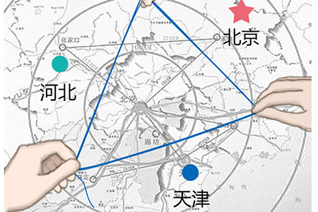 重慶 1 、 2
