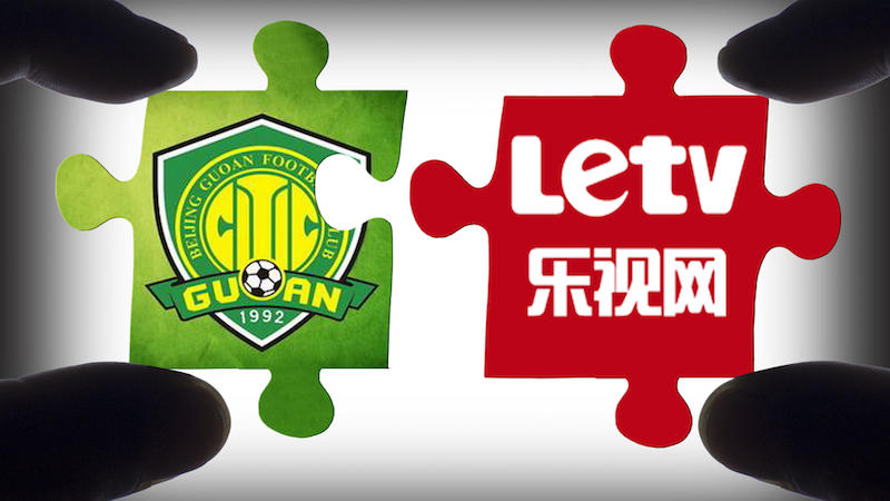 樂視：不控股不給錢！ 國安：控股必須得有錢！