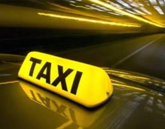 出租車改革如何加速？