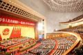 42項(xiàng)民資實(shí)施細(xì)則已出齊