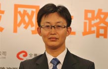 原國泰君安保代岳遠(yuǎn)斌內(nèi)幕案被查
