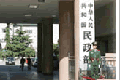 民政部:鼓勵各類民資進(jìn)入居家養(yǎng)老服務(wù)領(lǐng)域