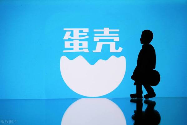 租戶、房東、員工，如何面對(duì)“一地蛋殼”