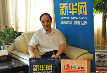 市場預(yù)判:股市恢復信心需兩方面