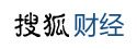 搜狐財(cái)經(jīng)