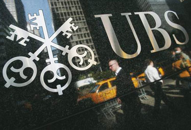 【瑞銀】未來3-5年擬裁員萬人 削減最多15項(xiàng)業(yè)務(wù)