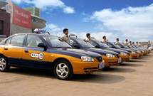 當(dāng)出租汽車遇到營(yíng)改增