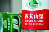 農(nóng)夫vs怡寶 誰不厚道？