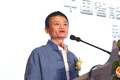 馬云重出山任菜鳥董事長(zhǎng)