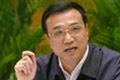 李克強(qiáng)經(jīng)濟(jì)策:宏觀調(diào)控短長相宜 標(biāo)本兼治