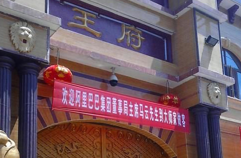散發(fā)惡俗之氣的氣功大師緣何盛行？