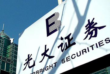 為何沒提示公告？