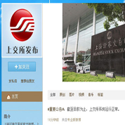 為什么不實(shí)行T+0？