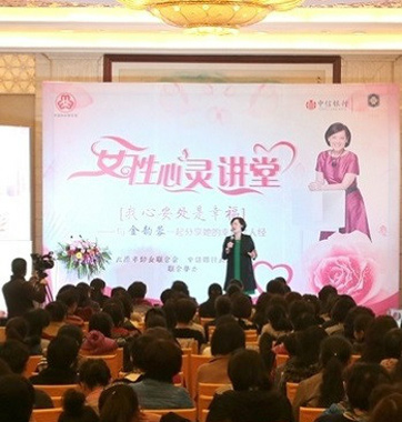 助力貴賓幸福：優(yōu)質(zhì)、獨(dú)享、全方位