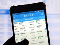 搶票“加速包”，真能幫你買到票嗎？