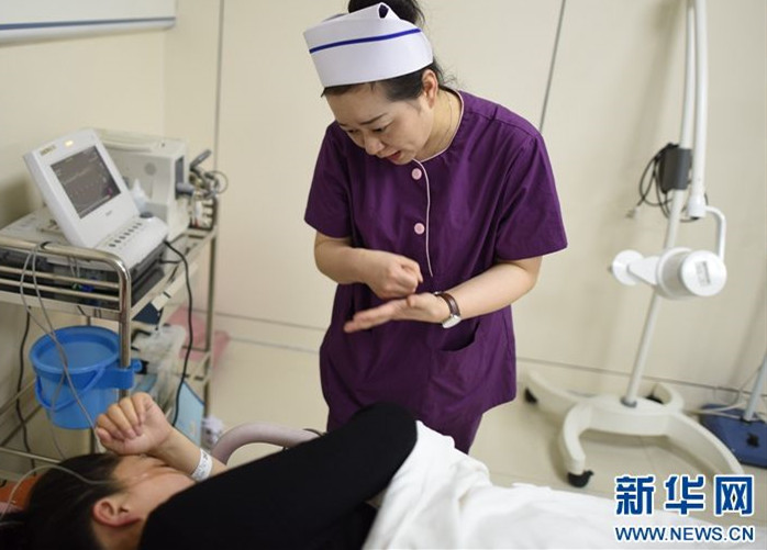 孕期血糖高怎么辦？