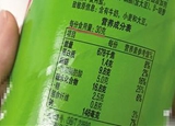 食品標注的那些小心機，你注意到了嗎