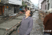 幺兒媳婦，你快回來